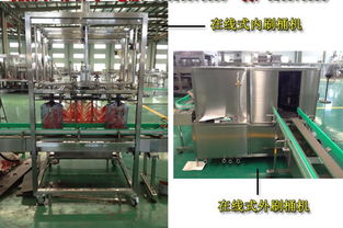 桶裝水灌裝機(jī)設(shè)備銷售信息、價(jià)格與產(chǎn)品報(bào)價(jià)概覽