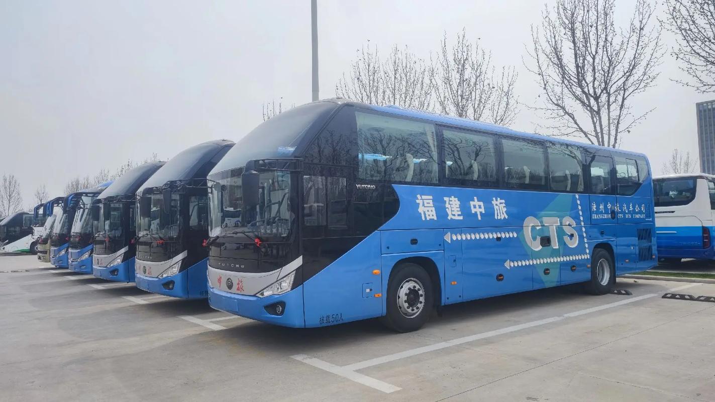漳州中旅汽車公司，為您提供安全、舒適、整潔的出行體驗(yàn)