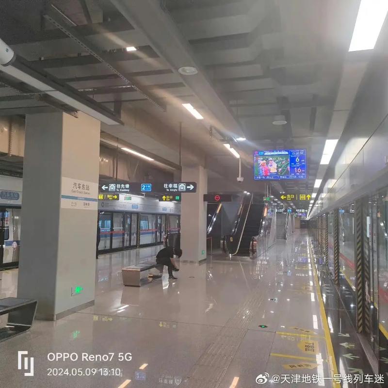 探訪江蘇南通地鐵二號線 一路便利的長途銜接體驗(yàn)